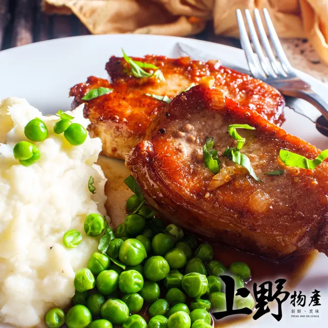 【上野物產】4包 冷凍 青豆仁 1000g/包 | 410項農藥未檢出 (年菜)
