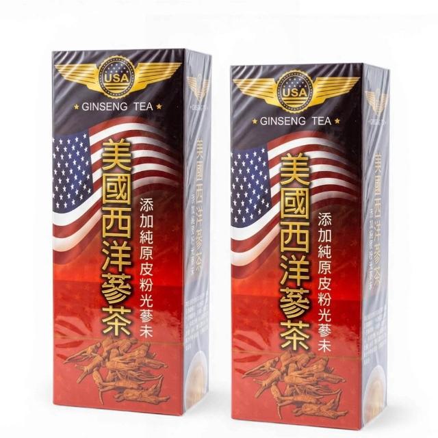 【瀚軒】嚴選美國西洋蔘茶x2盒(3gx50包/盒)