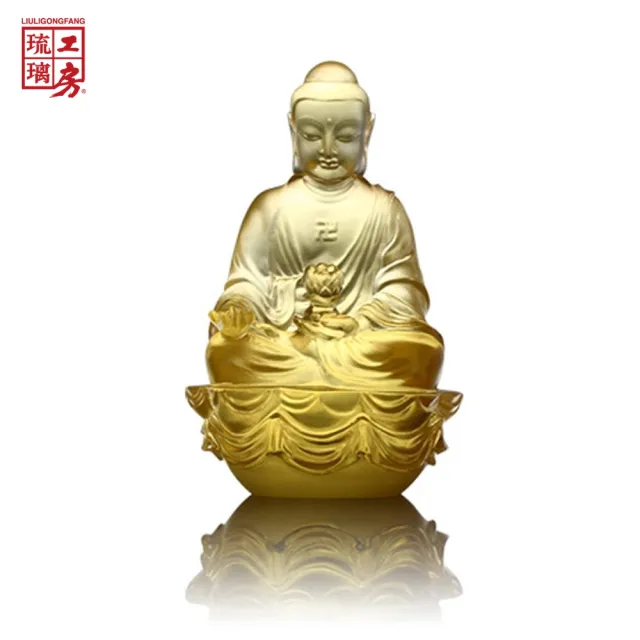 【琉璃工房】阿彌陀佛 佛像護願平安佛光山祈福生日退休新居健康(贈禮/琉璃/禮物/企贈)