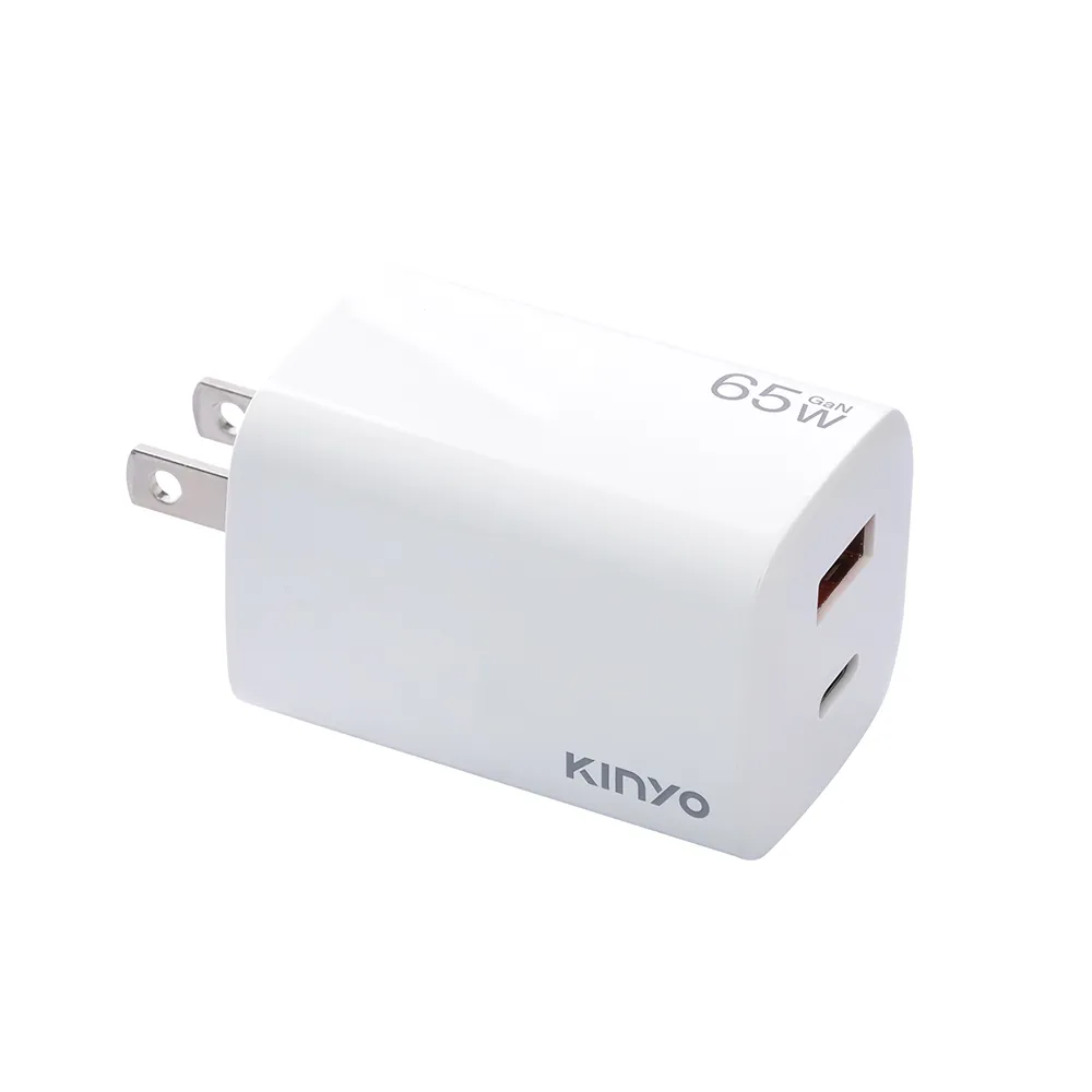 【KINYO】65W雙孔 氮化鎵PD充電器/快充頭/充電頭/插頭 USB Type-C(PD3.0 PDCB-165)