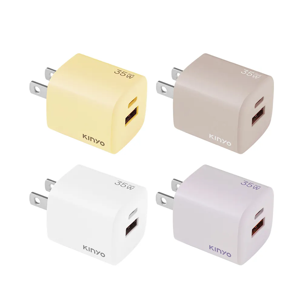 【KINYO】35W雙孔 氮化鎵充電器/快充頭/充電頭/插頭 USB Type-C(PD3.0 PDCB-135)