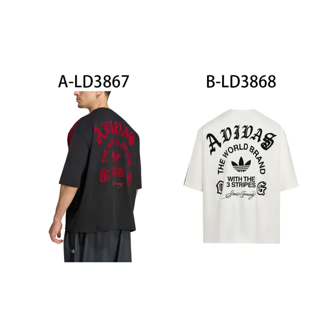 【adidas 愛迪達】短袖上衣 圓領短袖T恤 OG TEE 男 A-LD3867 B-LD3868