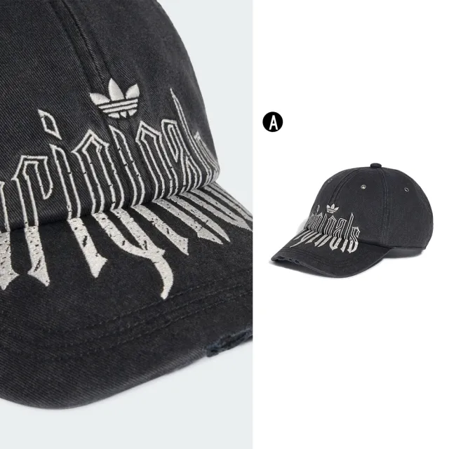 【adidas 愛迪達】水洗丹寧 鴨舌帽 棒球帽 運動帽 HC SW CAP 男女 A-KX0576