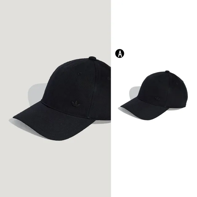 【adidas 愛迪達】運動帽 鴨舌帽 EV.IC DAD CAP 男女 A-KA4006