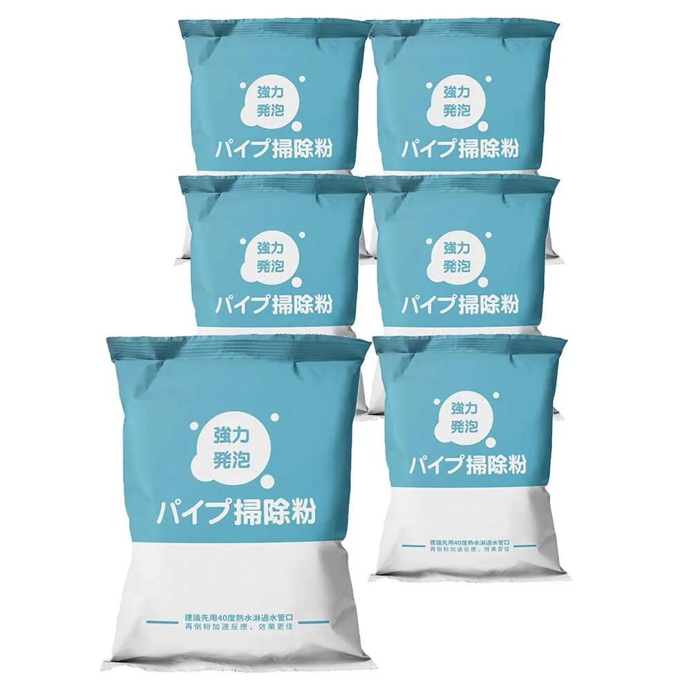 【寶媽咪】台灣製水管疏通粉6包(掃除粉/水管堵塞/疏通劑/管道疏通/水管疏通/水管清潔劑)