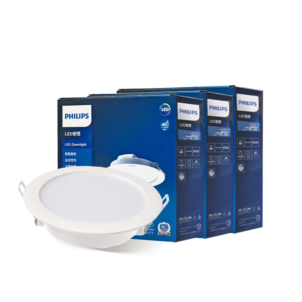 【Philips 飛利浦】18W DN030 17.5CM LED崁燈 黄光/白光  3入(TK13/TK15)