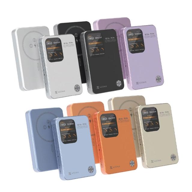 【AZOMA】10000mAh 固態電池 溫控螢幕顯示快充行動電源 CCC認證 三合一 防爆行動電源(wh標示可出國 PB-11)