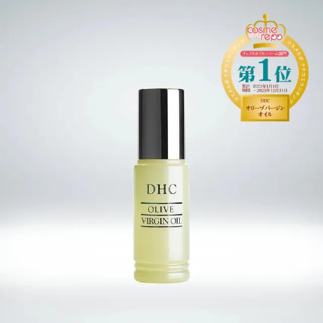 【DHC】純橄情煥采精華30ml 二入組