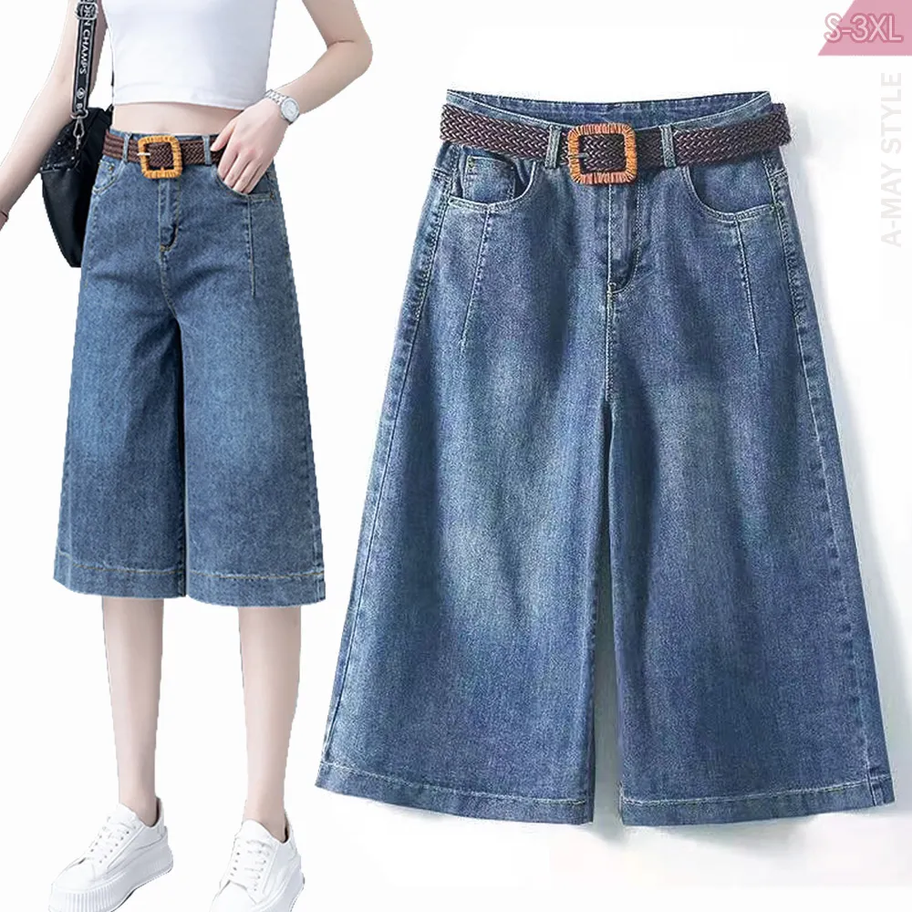 【Amay Style 艾美時尚】中大尺碼女裝 丹寧 寬褲 休閒高腰顯瘦七分牛仔褲。S-3XL(藍.現貨+預購)