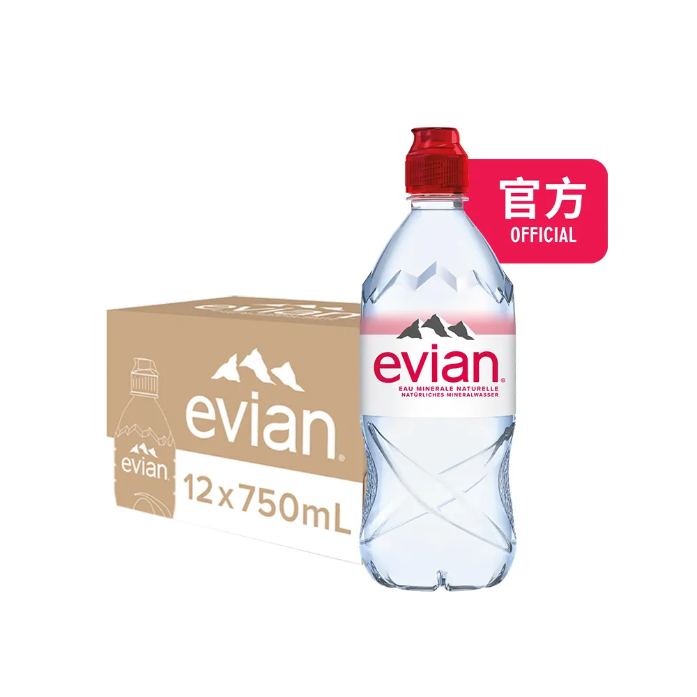 【Evian 依雲】官方直營 天然礦泉水 750mlx12入/3箱(運動瓶)