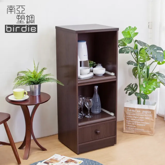 【南亞塑鋼】MIT台灣製 | 1.5尺一抽二拉盤塑鋼電器櫃/收納餐櫃(胡桃色)