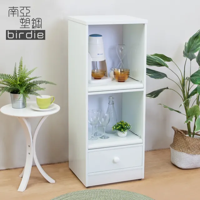 【南亞塑鋼】MIT台灣製 | 1.5尺一抽二拉盤塑鋼電器櫃/收納餐櫃(白色)