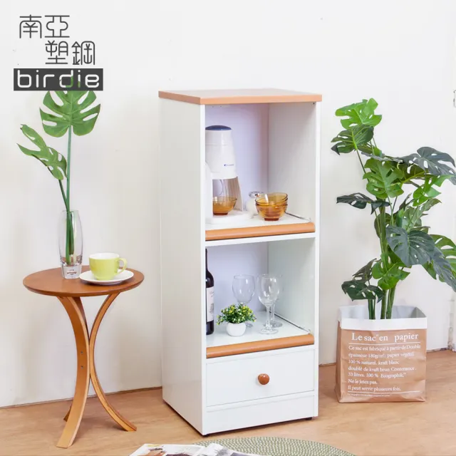 【南亞塑鋼】MIT台灣製 | 1.5尺一抽二拉盤塑鋼電器櫃/收納餐櫃(白色+原木色)