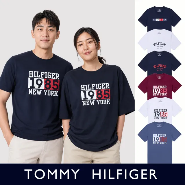 【TOMMY HILFIGER】TOMMY 經典印刷文字Logo圖案短袖T恤 上衣-多色選(平輸品/短T)