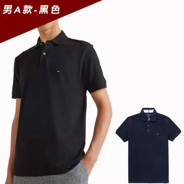【TOMMY HILFIGER】TOMMY 經典刺繡Logo短袖POLO衫 上衣-多色選(平輸品/春夏舒適/百搭爆款)