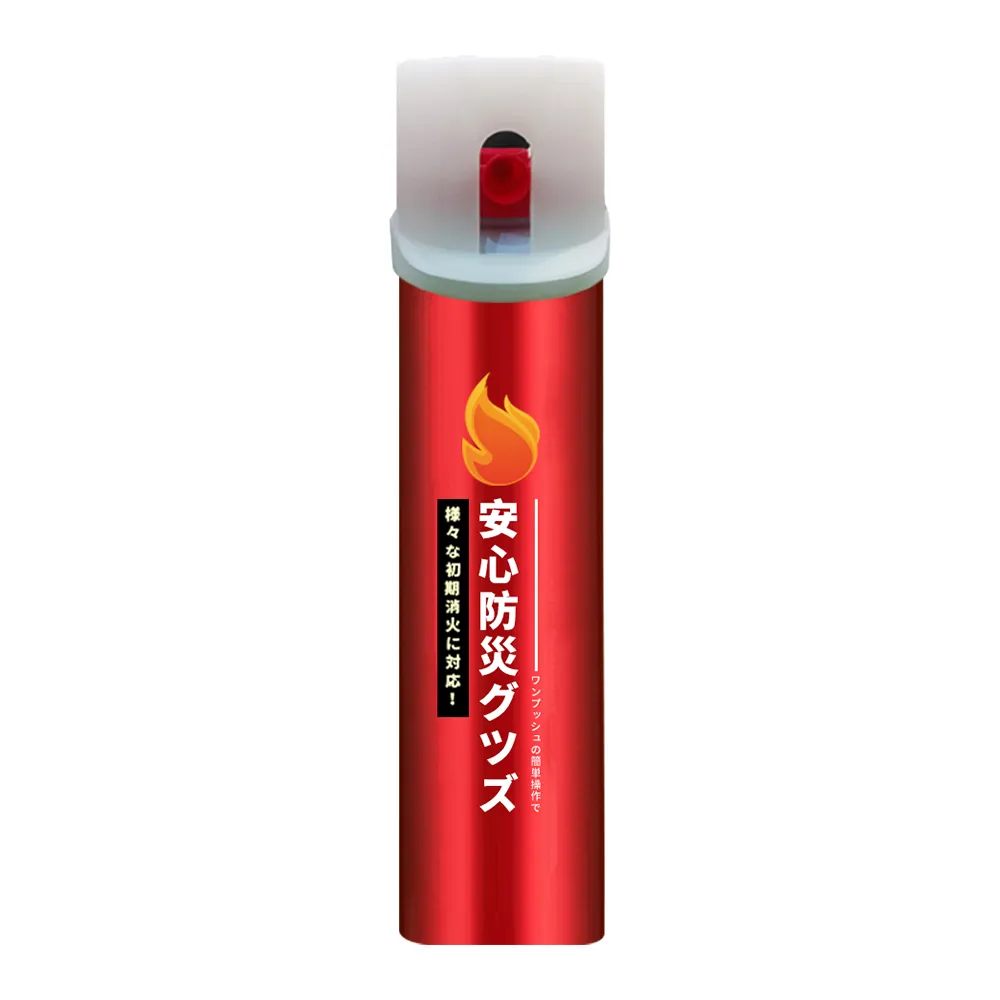 【寶媽咪】百分百台灣製半價換新終身保固滅火劑-1入(消防署檢驗認證/四用型小滅火劑/火災/車用滅火劑)
