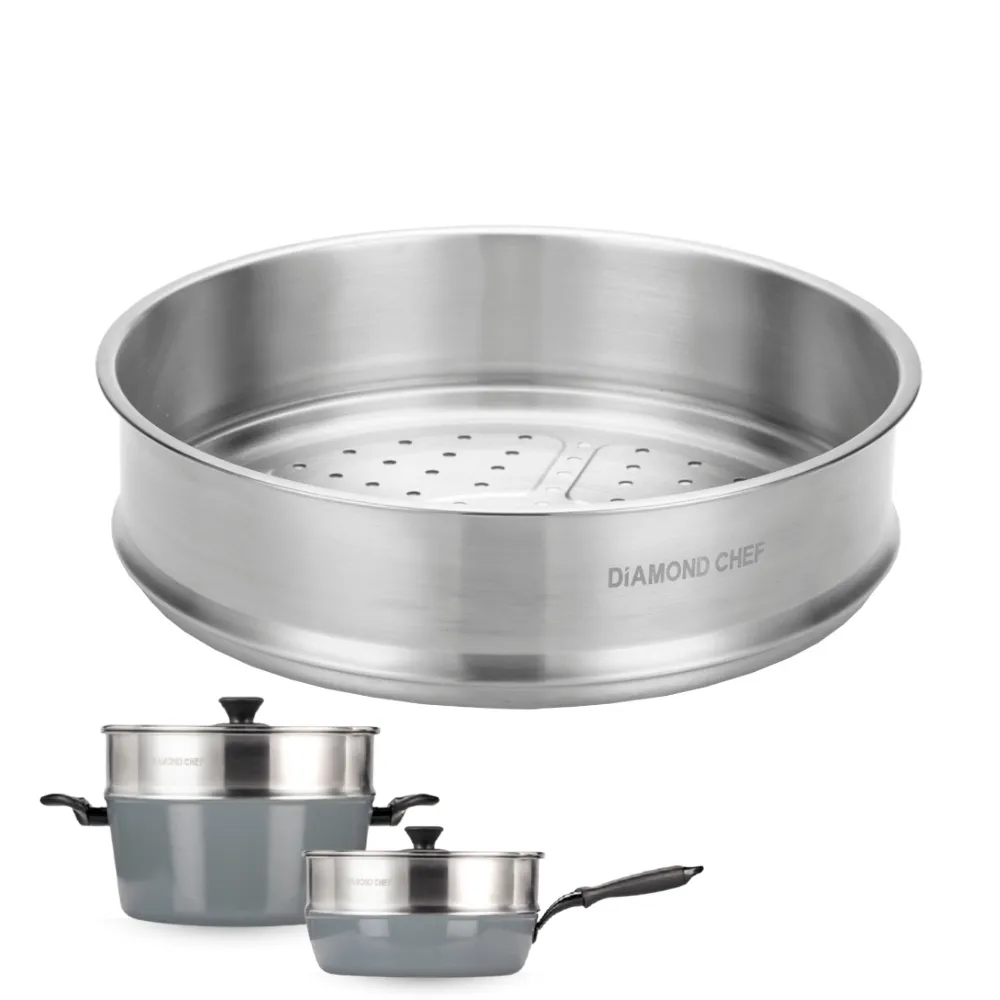 【DIAMOND CHEF】304不鏽鋼蒸籠28cm(海鮮蒸籠/電鍋蒸籠/蒸鍋/蒸架/蒸盤/海鮮塔/火鍋/蒸氣鍋)