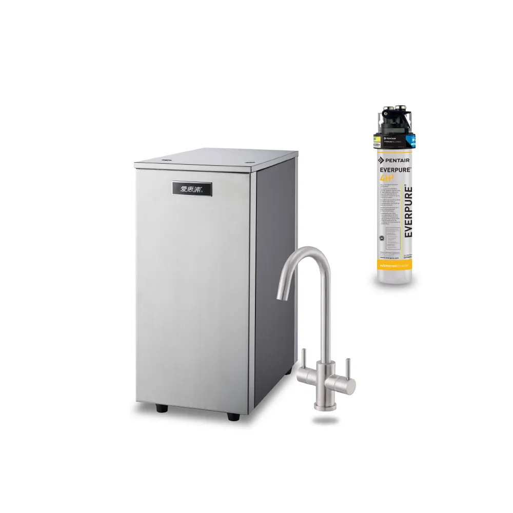 【EVERPURE 愛惠浦】雙溫櫥下型 HS188熱飲機+4H2生飲淨水器