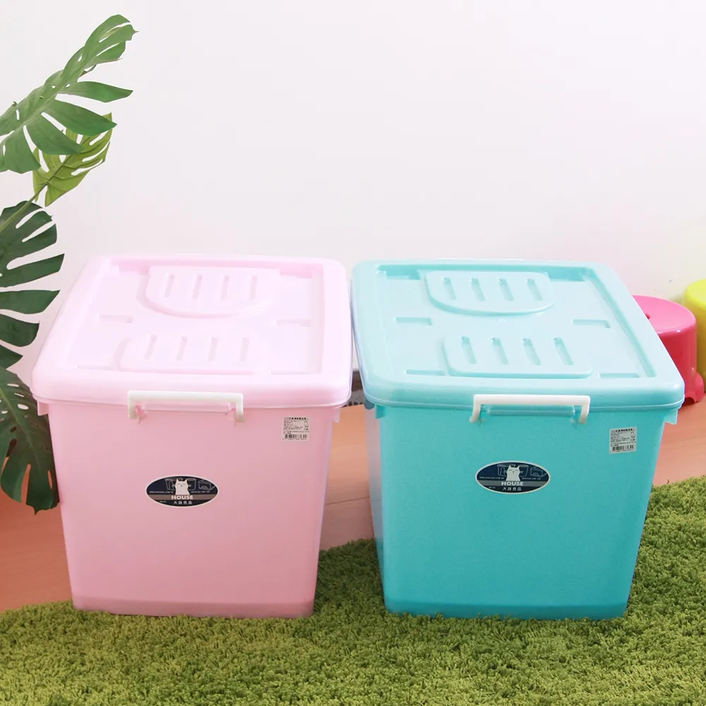 【HOUSE 好室喵】C800彩瓷滑輪整理箱L 90L(3入)
