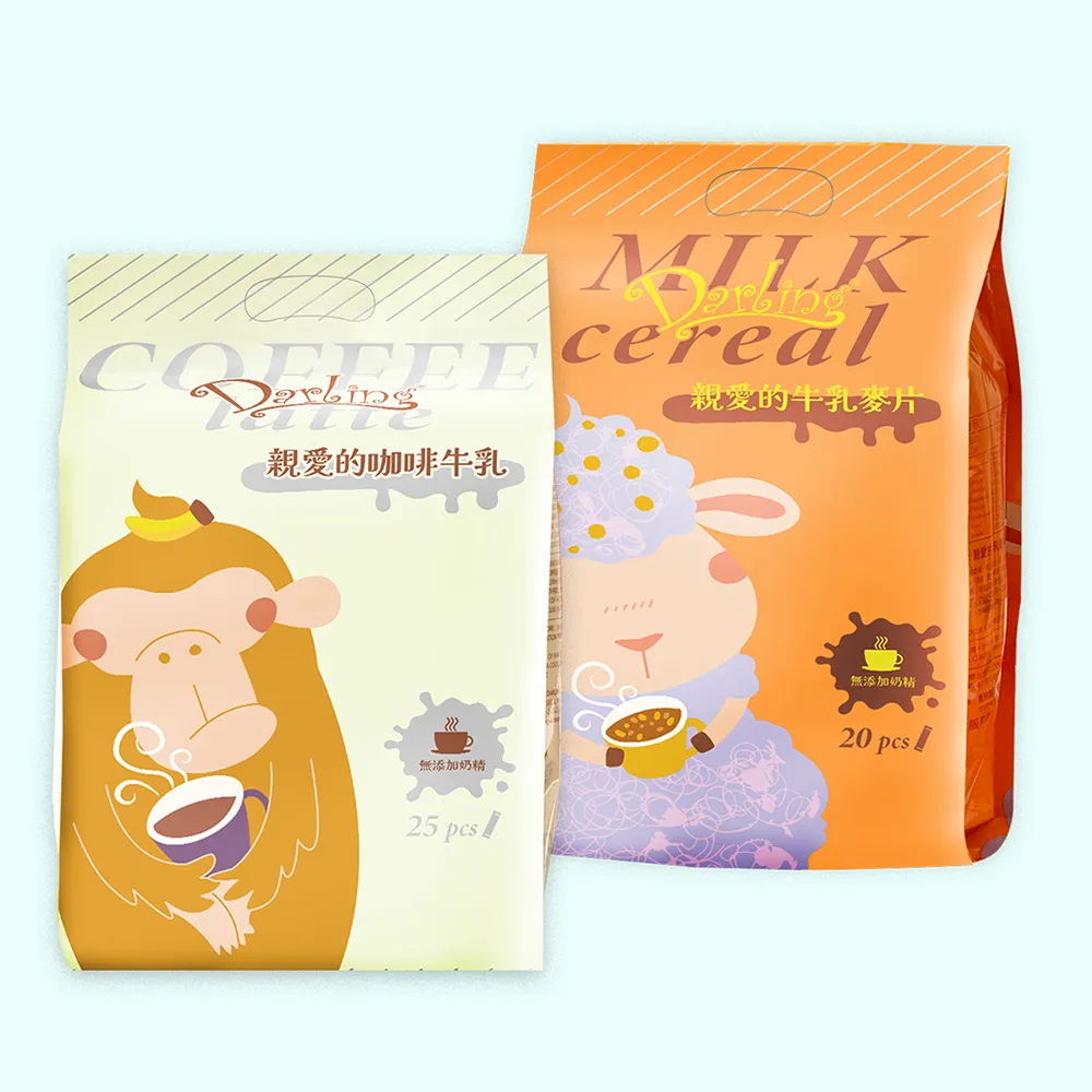 即期品【親愛的】咖啡牛乳-袋裝沖泡飲品口味任選(20gX25包/袋;30gX20包/袋;口味任選;咖啡、麥片；無奶精)