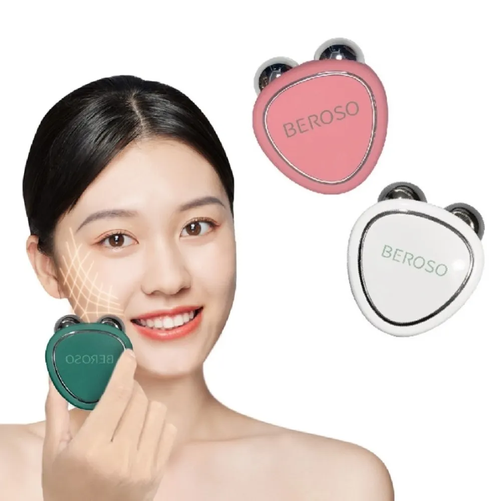 【Beroso 倍麗森】買一送一 緊實拉提美容儀(緊緻拉提美容儀 臉部美容儀 禮物 教師節 送禮 99購物節)