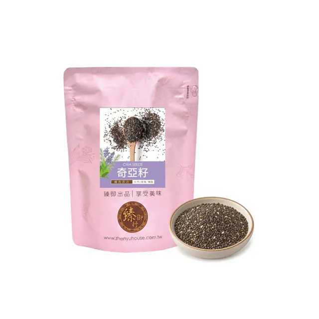 【臻御行】奇亞籽500g(富含膳食纖維 及鈣、鎂等多種礦物質)