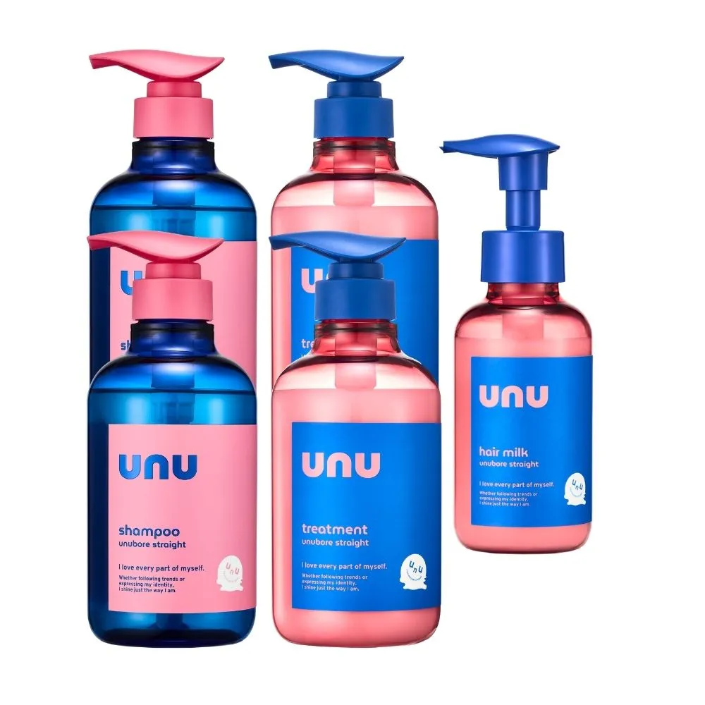 【UNU】自我直順系列 任選5入組 /(洗髮精 潤髮乳 護髮膜 護髮乳 護髮素)