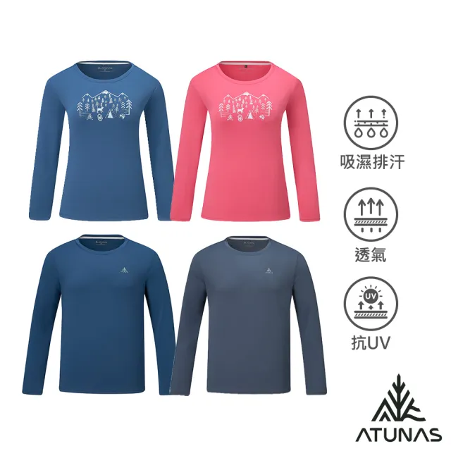 【ATUNAS 歐都納】女男款長袖透氣吸濕排汗T恤(A8TS2622M/A8TS2623W/抗UV防曬/戶外健行/圖T/日常休閒)