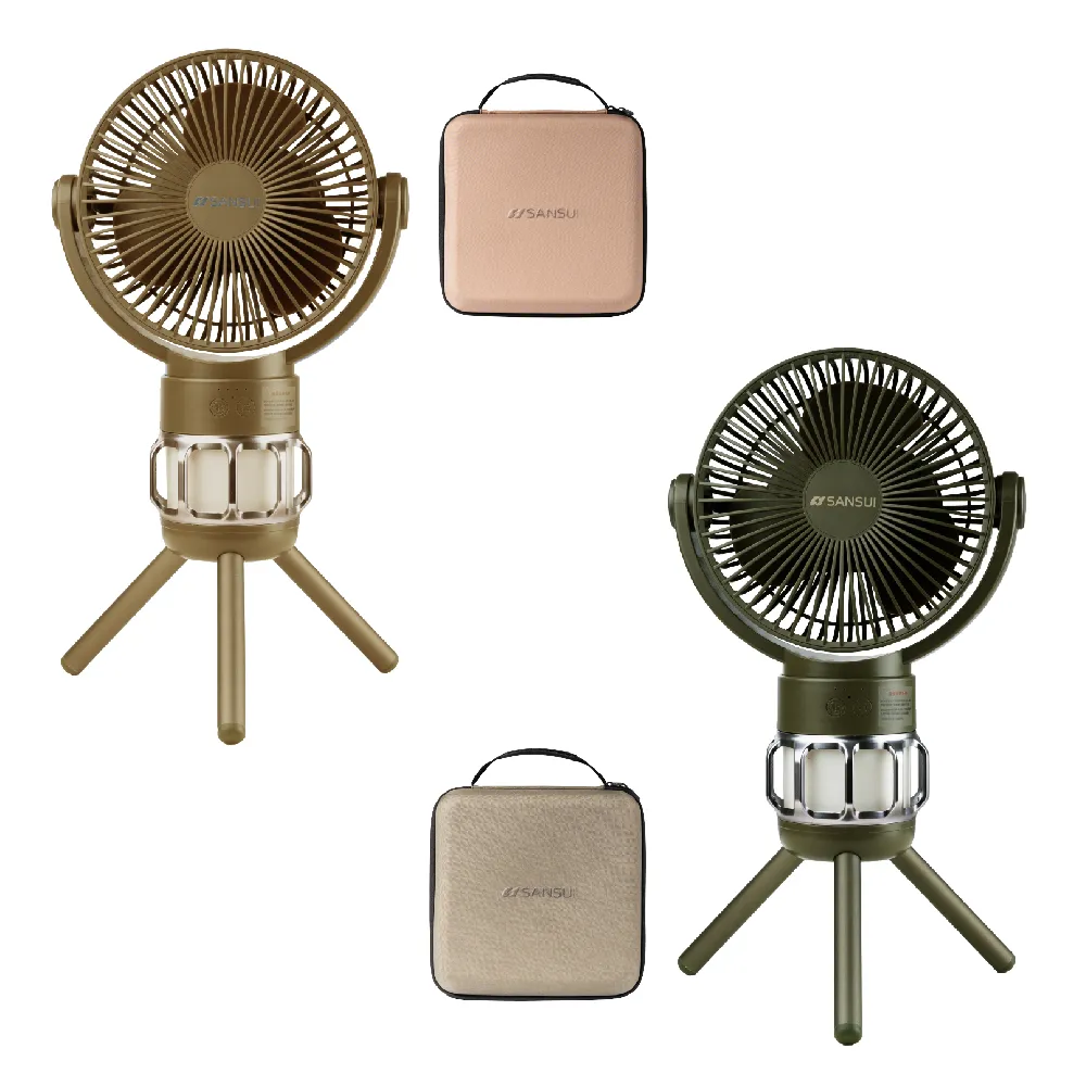 【SANSUI 山水】戶外露營充電式露營隨行風扇 SDF-M77綠/SDF-M77沙(風扇 電風扇 靜音 循環扇 吊扇)