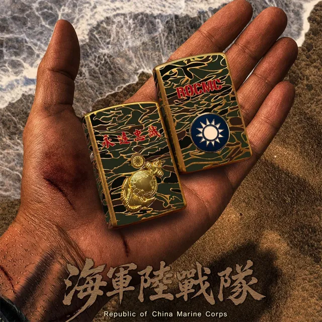 【elegantsis 愛樂時】海軍陸戰隊紀念打火機(金色)