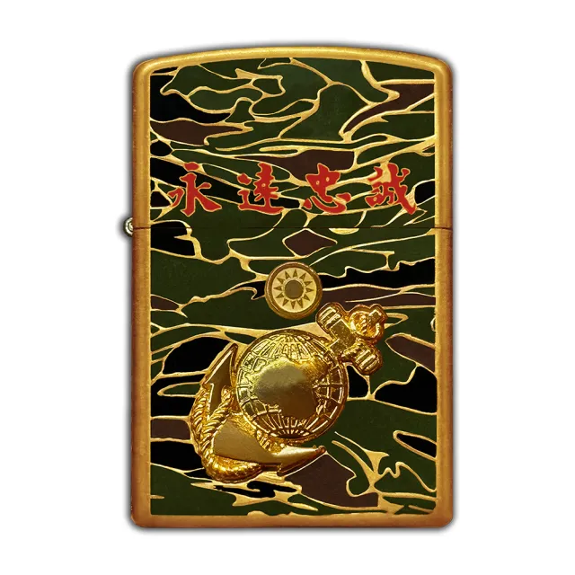 【elegantsis 愛樂時】海軍陸戰隊紀念打火機(金色)