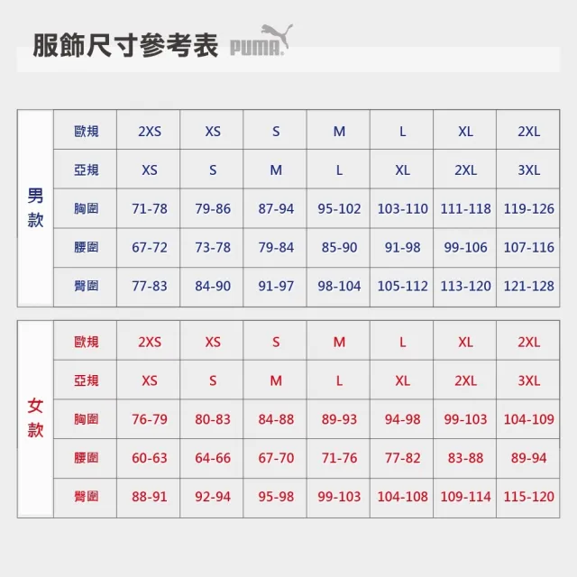 【PUMA】短袖上衣 女 亞規 SEQUINS 粉 69618749