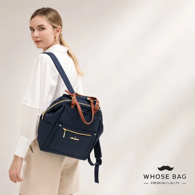 【WHOSE BAG】雙11 防潑水大開口後背包｜A4多口袋托特雙背包 輕量通勤女包 NO.WBM048