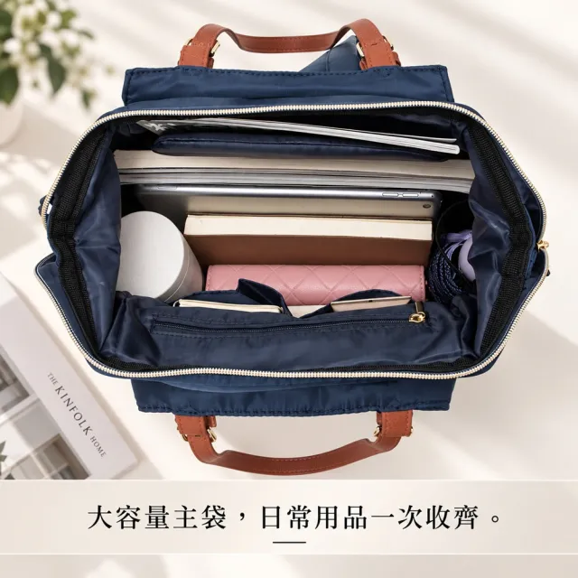 【WHOSE BAG】雙11 防潑水大開口後背包｜A4多口袋托特雙背包 輕量通勤女包 NO.WBM048