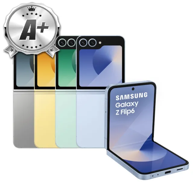 【Samsung 三星】A+級福利品 Galaxy Z Flip6 5G 6.7吋 12G/256G(贈原廠快充頭)