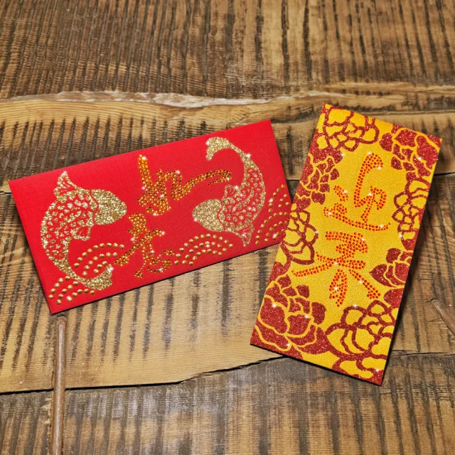 【GFSD 璀璨水鑽精品】璀璨萬用紅包袋(迎春如意系列 二入一組)