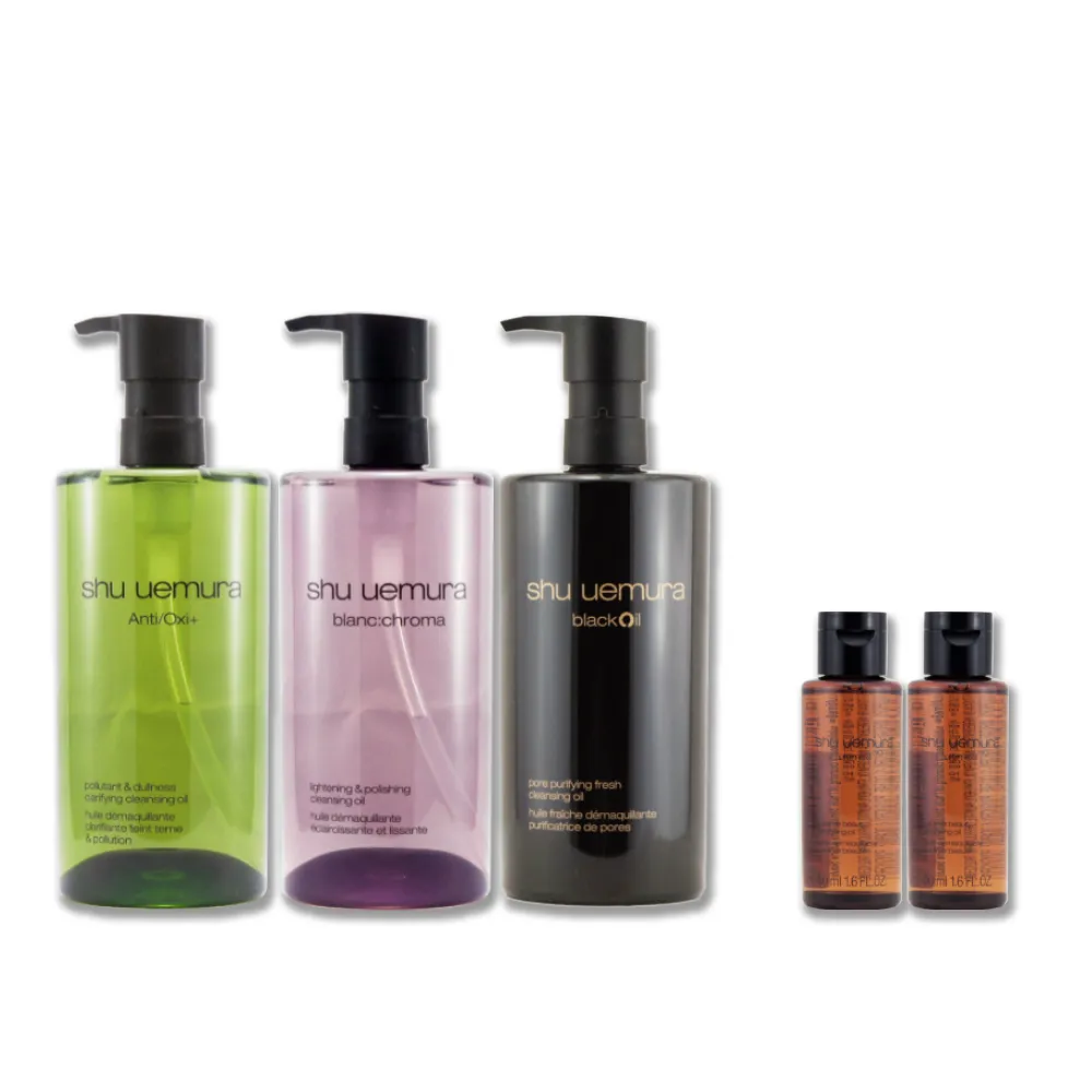 【Shu uemura 植村秀】經典潔顏油 450ML + 頂級潔顏油 50ML x 2〈抹茶/黑米/覆盆子 任選.專櫃公司貨〉