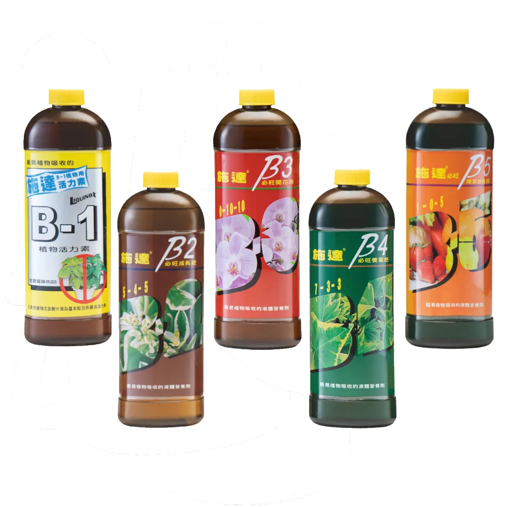 【翠筠用品】施達速效液體肥料300cc
