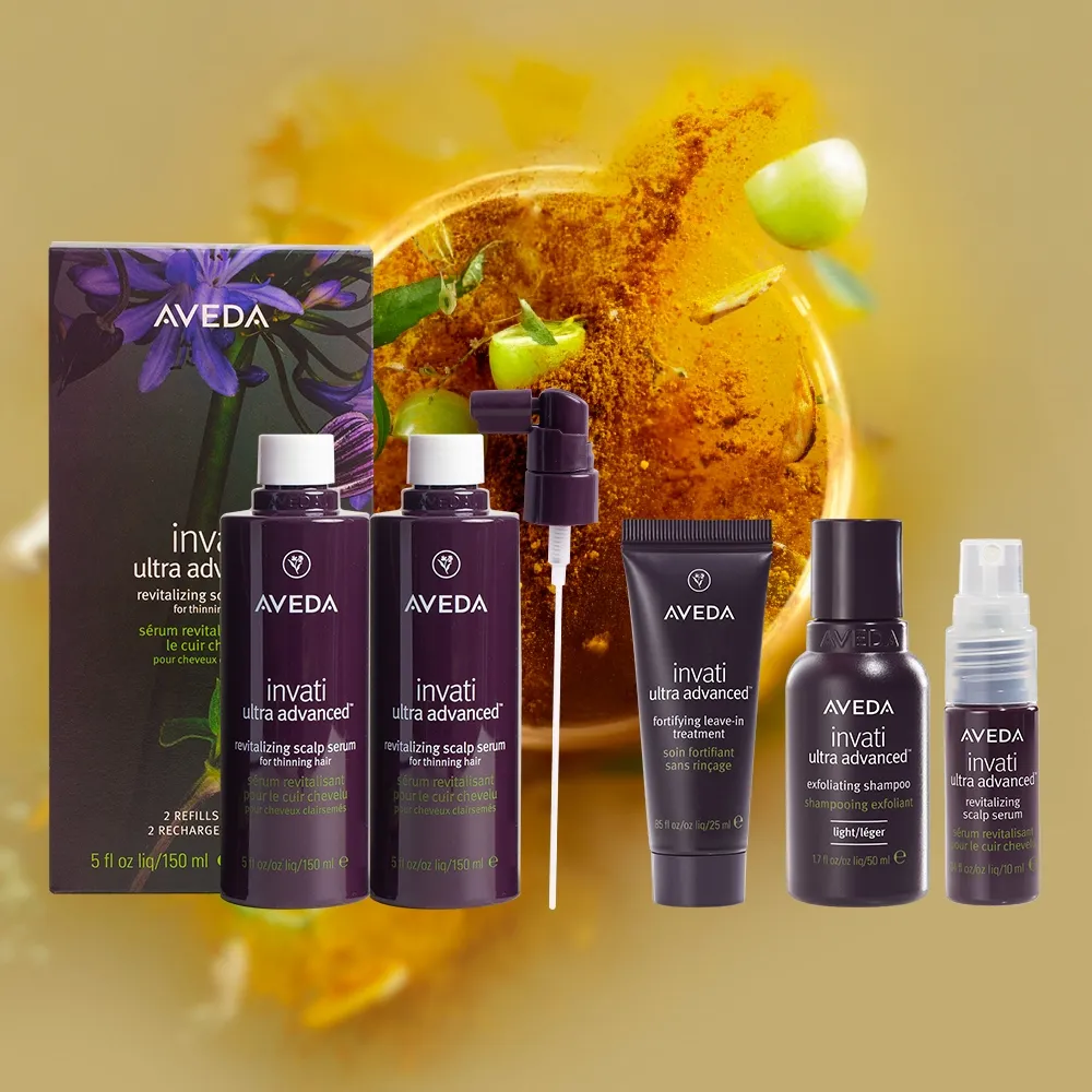 【AVEDA】蘊活煥欣豐盈菁華 環保包 150mlx2(養髮精華 頭皮保養環保大容量)