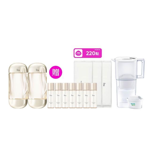 【IPSA 茵芙莎】官方直營 99狂購節 全新流金保濕美膚水e 200mL 雙入組(內贈210ml+化妝棉50入X3)