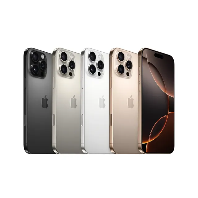【Apple】A級福利品 iPhone 16 Pro 1TB保固6個月)