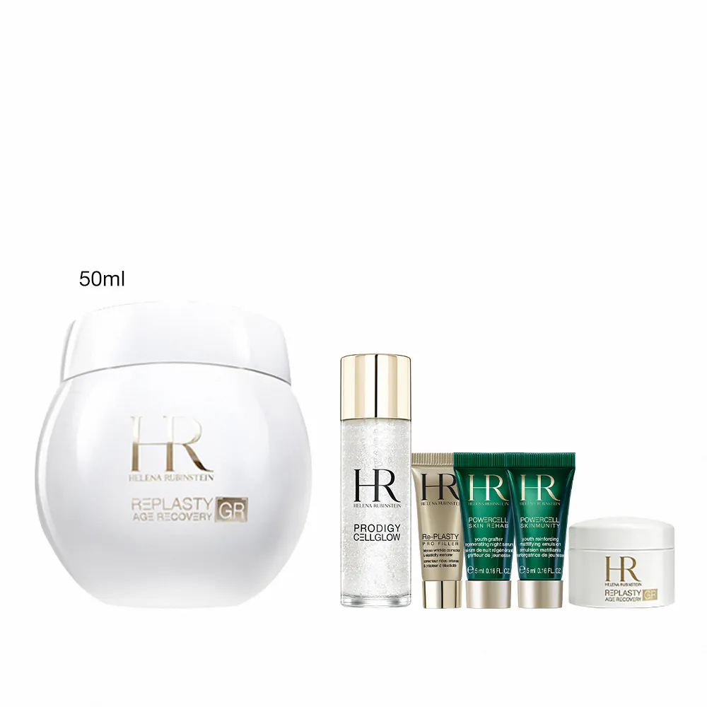 【Helena Rubinstein HR 赫蓮娜】官方直營 極彈白繃帶修護乳霜50ml(全新上市/專櫃抗老推薦)