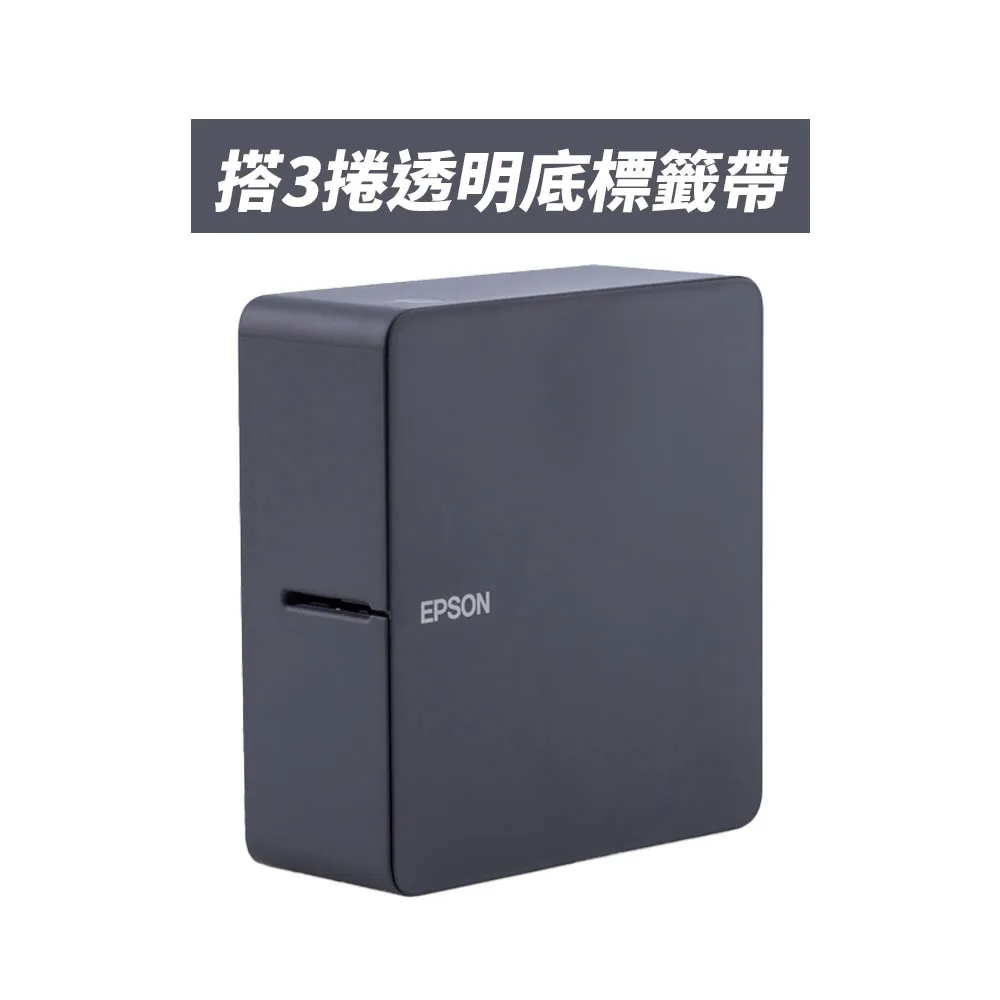 【EPSON】官方直營 搭3捲透明底標籤帶★LW-C650GR 智慧藍牙芝麻標籤機