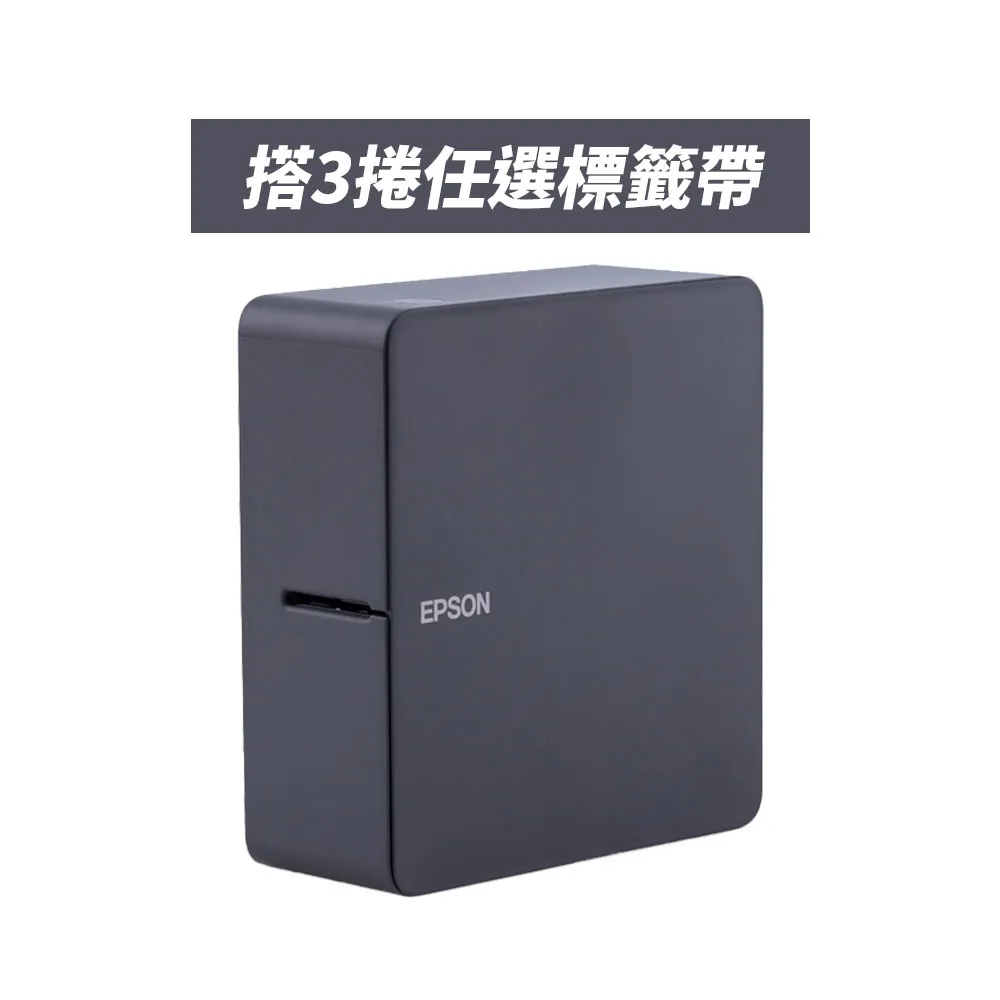 【EPSON】官方直營 標籤帶任選x3★LW-C650GR 智慧藍牙芝麻標籤機