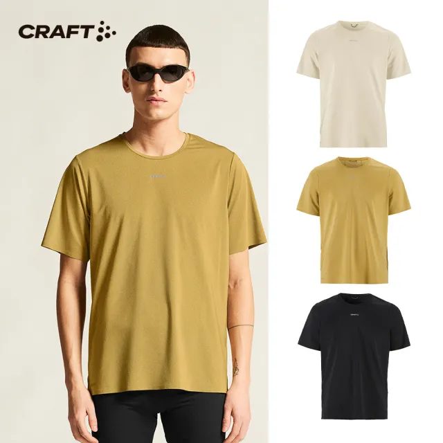 【CRAFT】男款 頂級專業級越野跑機能短袖T恤 燕麥色/卡其色/黑色(1915397)