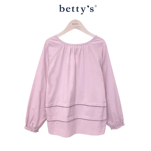 【betty’s 貝蒂思】圓領綁帶配色線條上衣(共二色)