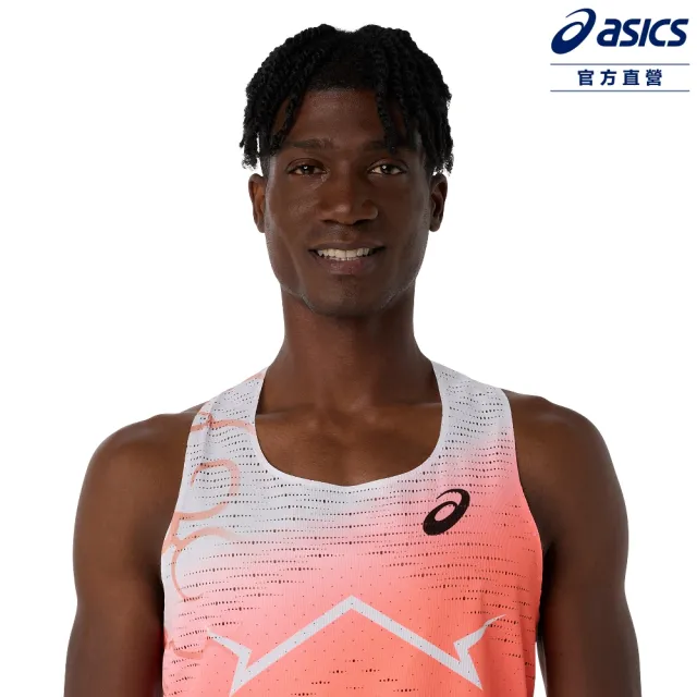 【asics 亞瑟士】METASPEED 背心 男款 ACTIBREEZE 亞洲版 田徑上衣 2091A812-801