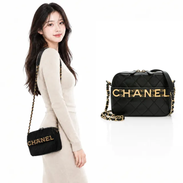 【CHANEL 香奈兒】金屬LOGO菱格鍊帶斜背包/相機包(黑色)