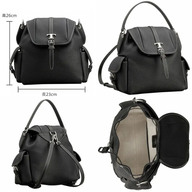 【TOD’S】TODS T Timeless T字荔紋牛皮束口抽繩翻蓋手提 肩斜背 後背包(2色可選 雙肩包 真皮)