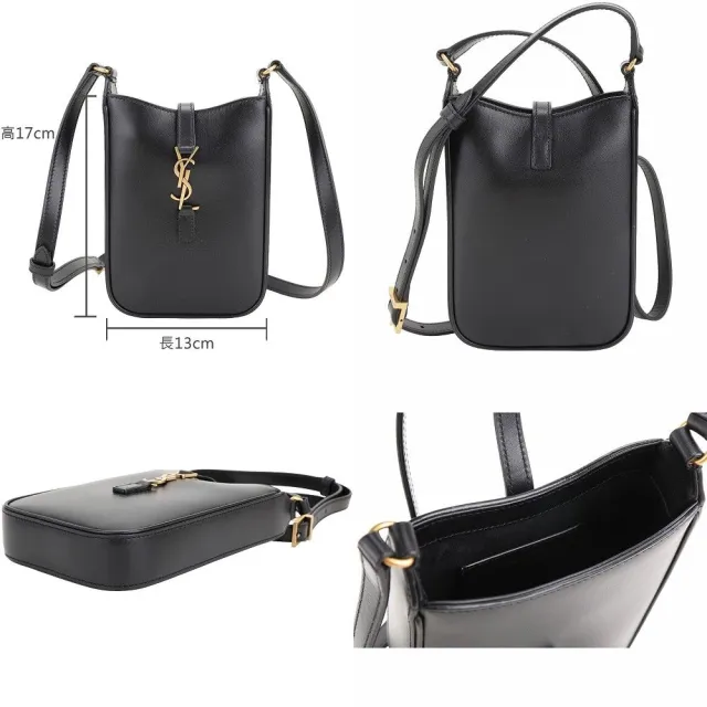 【YSL】Saint Laurent Paris Le 5A7 x Gaby x Lou 牛皮肩背包 斜背包 手機包-多款可選
